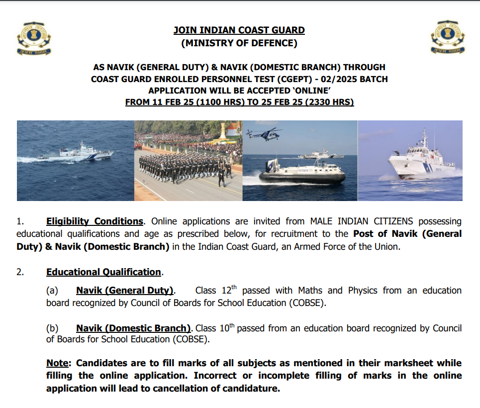 Indian Coast Guard Recruitment 2025 Main