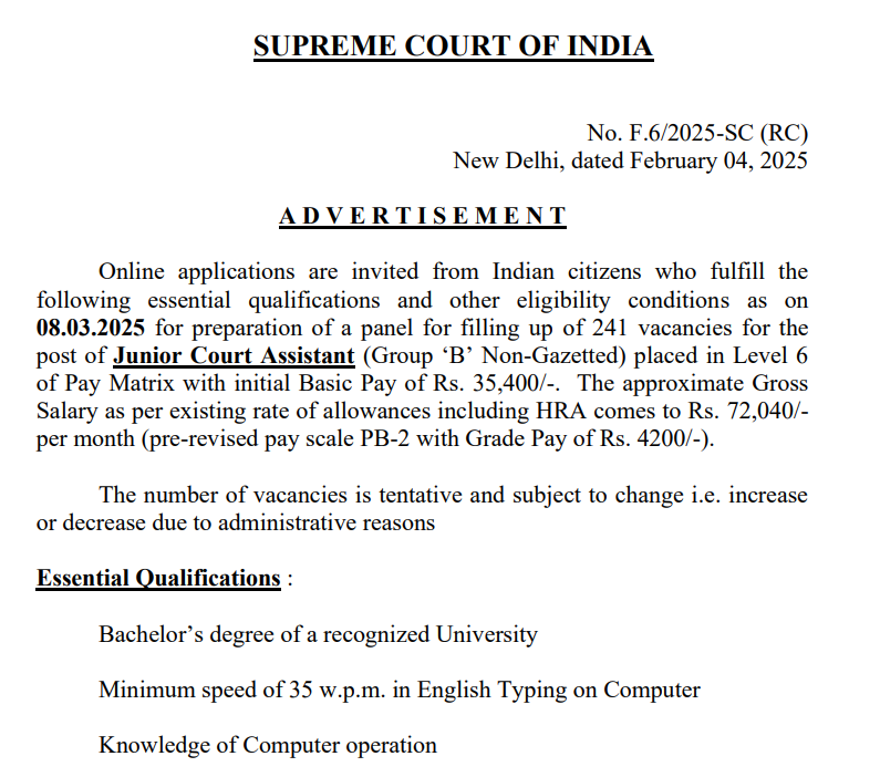 Supreme Court Of India Bharti 2025 | भारतीय सर्वोच्च न्यायालयात "कनिष्ठ न्यायालय सहाय्यक" या पदासाठी भरती, येथे करा अर्ज..! 2 Supreme Court Of India Bharti 2025 Main